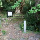 大通禅寺杯井（水盃の井戸）
