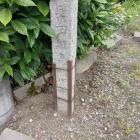 楽田城裏門旧跡の石碑