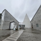 白瀬南極探検隊記念館