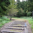 四渡園