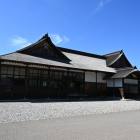 大広間及び式台（国宝）