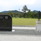 前郷小学校記念碑