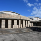 七尾市美術館