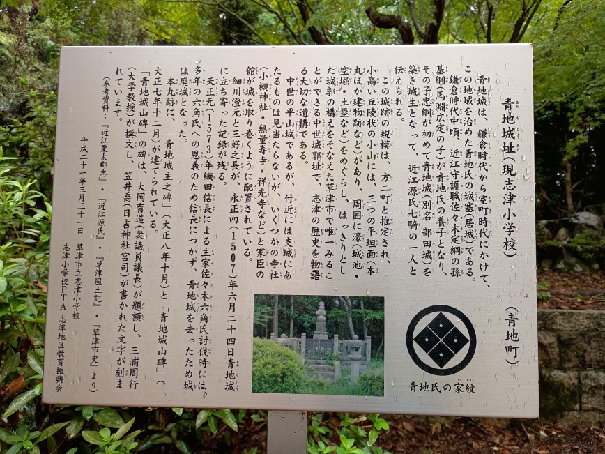 説明文