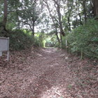 本丸と楯形曲輪の間の空堀（障子堀跡）