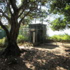 NHK山芦屋テレビ放送中継所