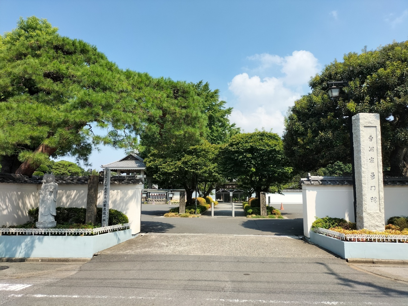 普門院全景
