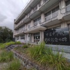 中富中学校1