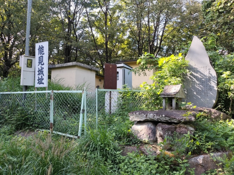 穴山配水池＆看板