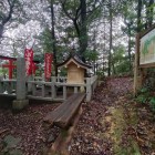 丸子稲荷神社(外曲輪)