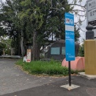 ビワイチの起点