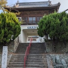 十楽寺の鐘楼門