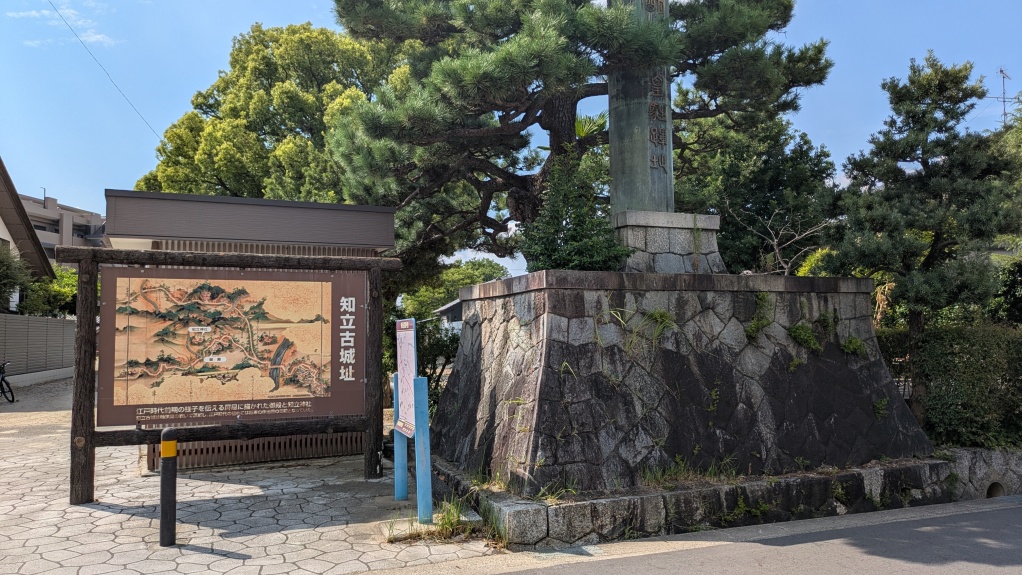 屏風絵の説明板