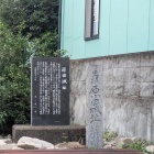 もう少し近づいて