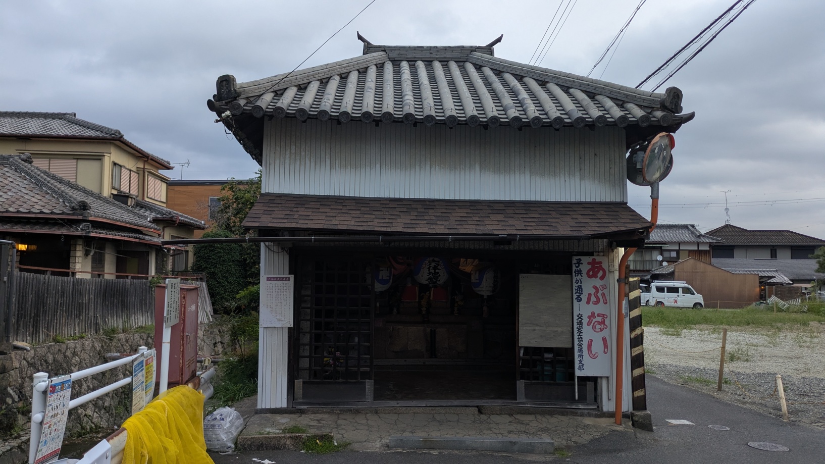 城内にあった蔵を利用した地蔵堂