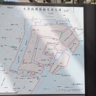 案内板の縄張図