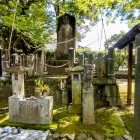 ⑥	宮本武蔵の墓（武蔵塚公園）