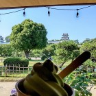 ⑦	カフェから庭園越しに見た明石城