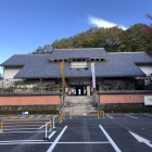 苗木遠山史料館