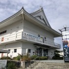 牧之原市史料館