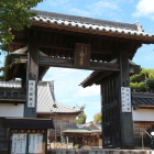 顕正寺山門(大手門の移築)