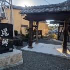 帰還した金山城の門