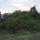 土塁っぽいけど