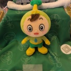 城びとコロポックル（ウソ）