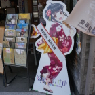 最近良く見る萌えキャラ