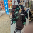 これは大丈夫かな？