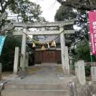 二の丸跡の八幡社