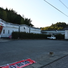 旧三国志博物館