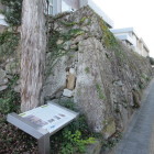 大手門跡の石垣