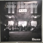 展示室入口のパネル