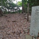 天守閣跡碑