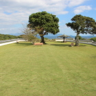 出丸を南から眺める