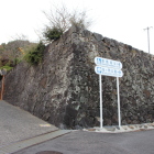 本丸東下段郭南東角の高石垣