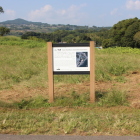 二の丸跡通りの西側説明板