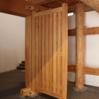 復元櫓門透かし大扉