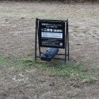 原城VRビューポイント三層櫓築城時