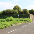 板倉重昌碑設置場所