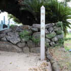 本丸虎口に立つ好武城跡標柱