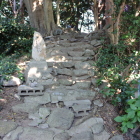 篠島城跡出口に在る城山碑