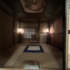 竹千代手習いの間