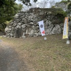 三の丸南西櫓台