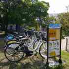 電動レンタサイクル