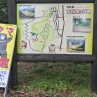 駐車場（馬場跡）からの登城口