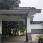 公園入口の模擬門