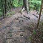 塩硝蔵跡の土塁