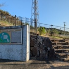 飯山総合運動公園の登城口
